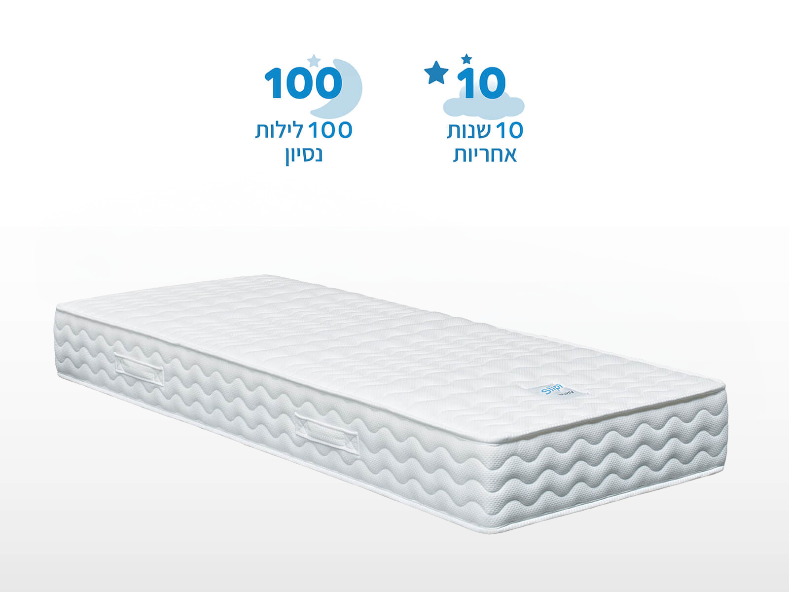 מזרן אורתופדי למיטה מתכווננת דגם פרסטיז׳ ויסקו