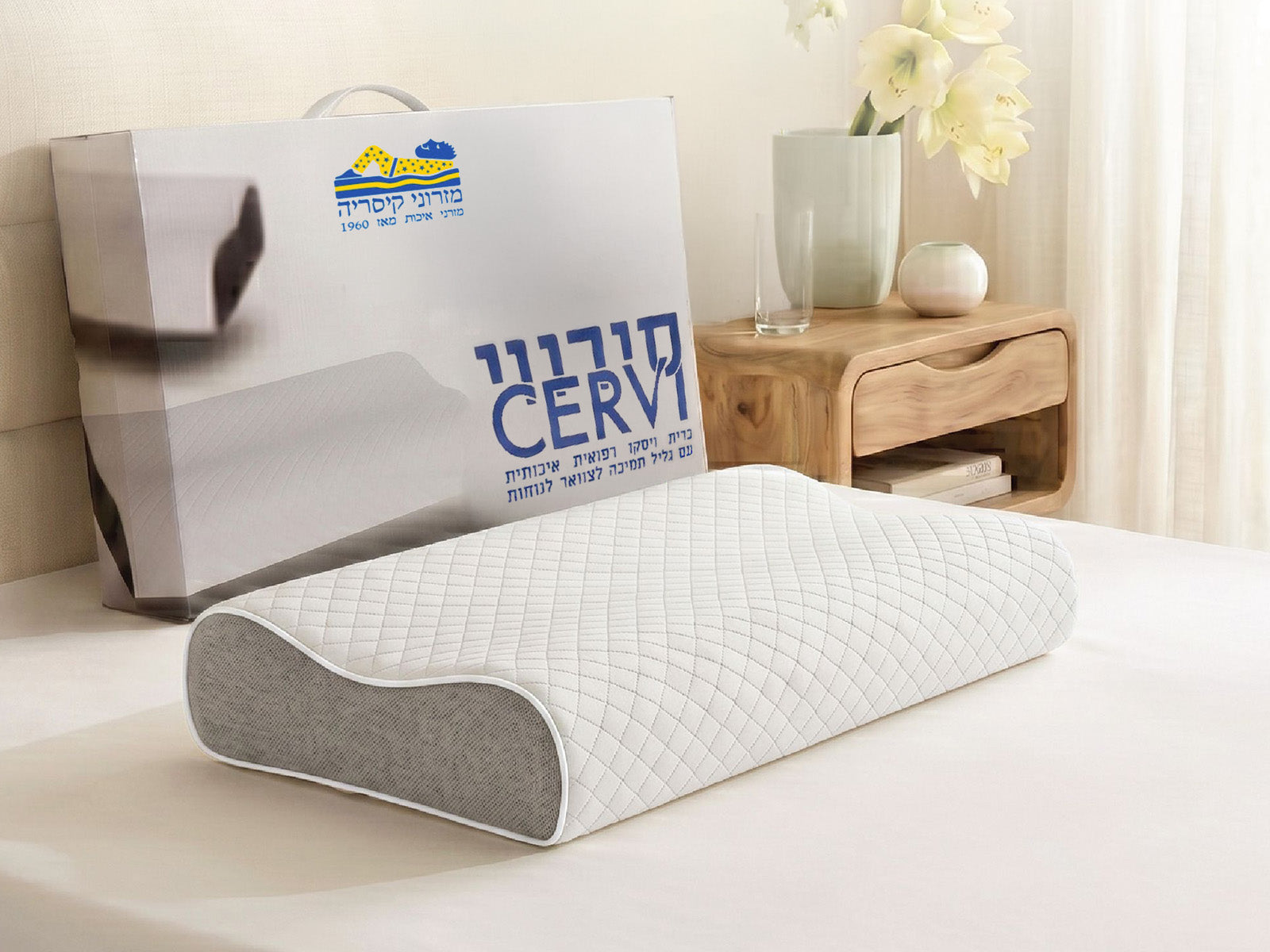 כרית סרווי |  Cervy רפואית