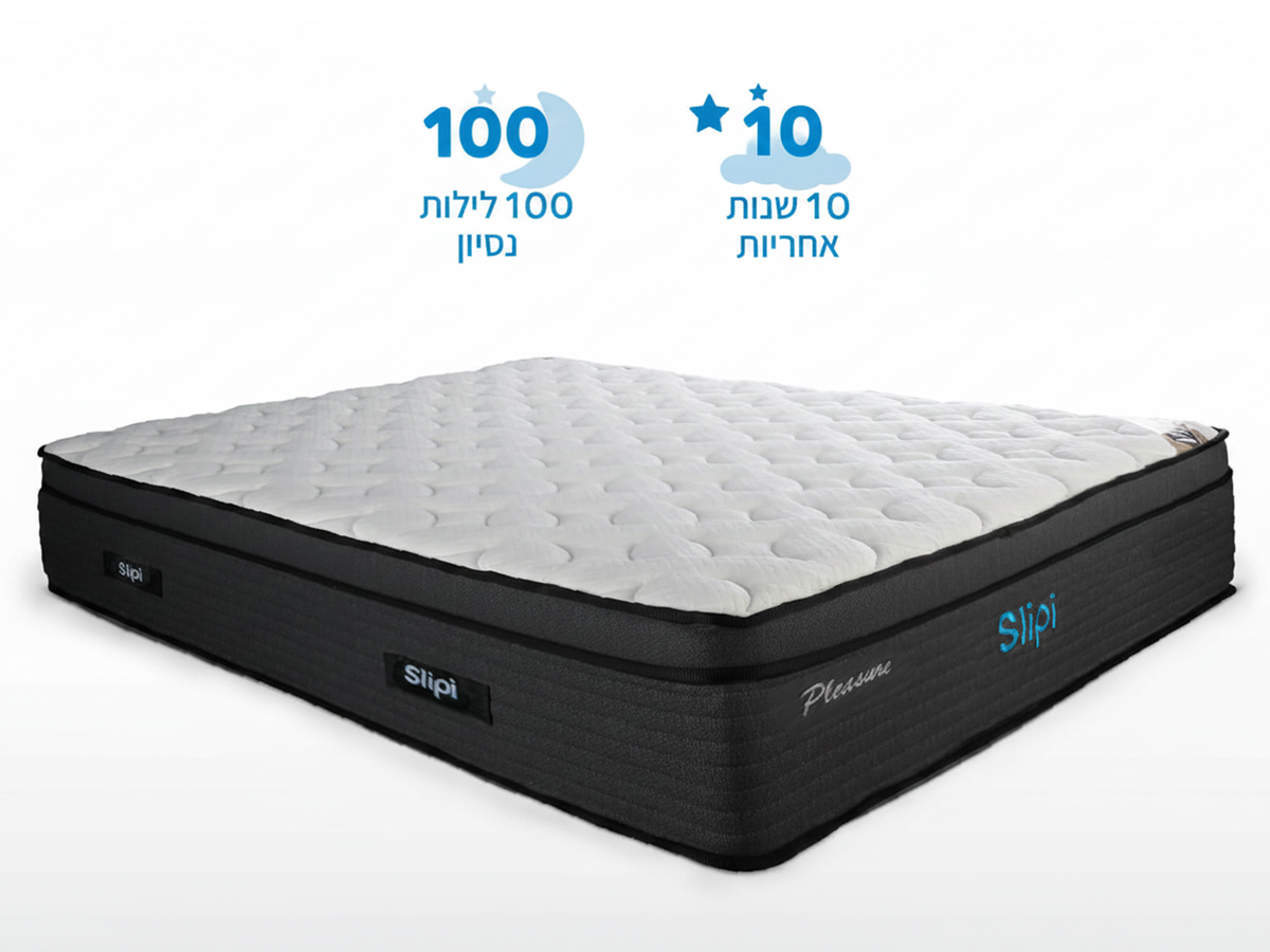 מזרן ויסקו אורתופדי דגם פלז'ר