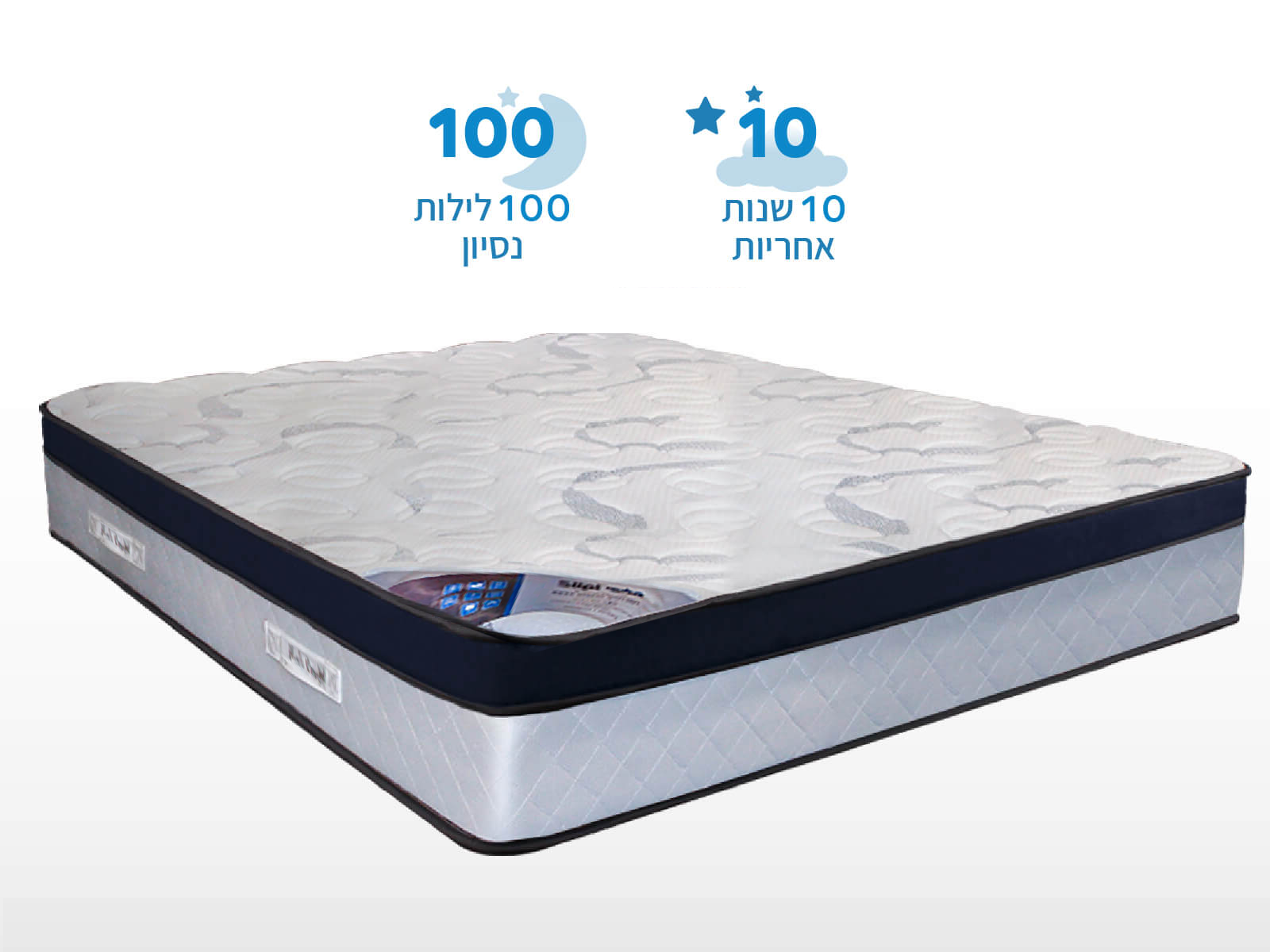 מזרן ויסקו אורתופדי דגם רסט ויסקו
