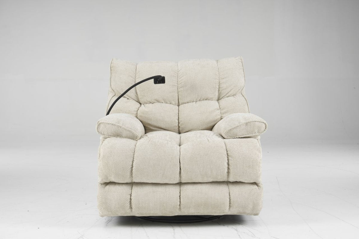 כורסת טלויזיה דגם שובל בצבע בז׳ של Slipi Comfort